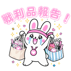 Oshi Bunny [Goods Swamp] Pink ver.