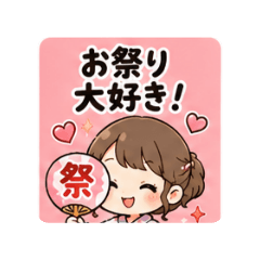 Hachi_20260510195039