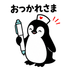 Medipen-chan