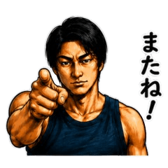 My Keita-kun Greeting Stickers[COLOR]