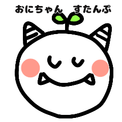Cute ONI Face Stickers