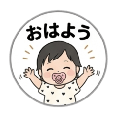 いおりちゃんの冒険