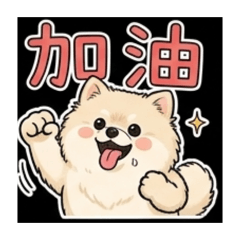 熊熊與酷羅