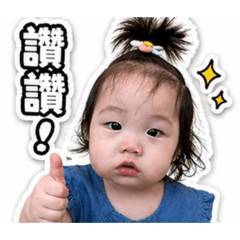 阿霏日記4