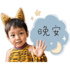 白白生活勵志戀愛日常語錄❤️