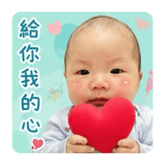 可愛降臨