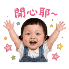 小嬡童ㄒㄧㄝˊ