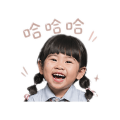 葵花游表情包