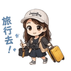 Janice生活