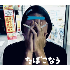 Masao_20260510210120