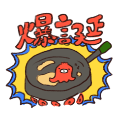 nakki_20260510211135