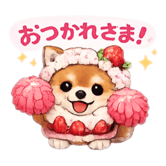 Pastel Support Stickers