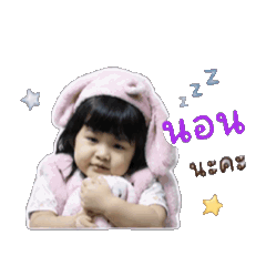 MAMAYY_CNK