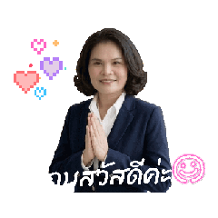 wista_20260513181936