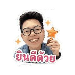 Muay_20260513154449