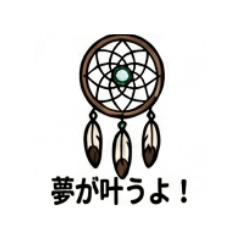 Baumkuchen_20260510210644