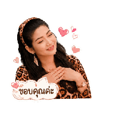 sawanya_20260513170025