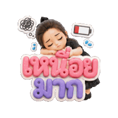 Gjam_20260513225708