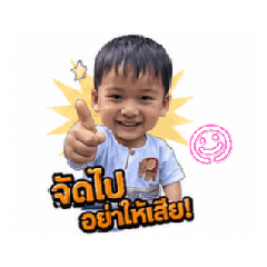 onuma thai_20260513221750