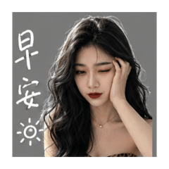 小辣椒00
