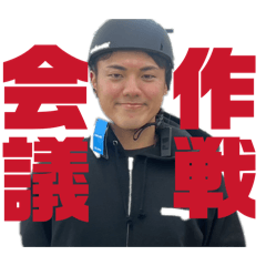 Shiii_20260510211820