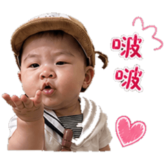 芝麻雖小，戲很多