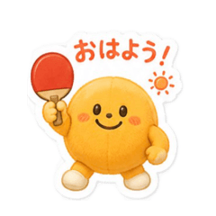 toufu_20260510211559