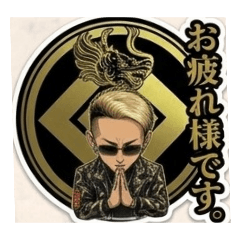 Minakawakai_20260429095432