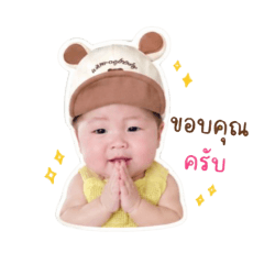 Saii_20260427225318