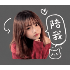 好漂亮的女孩子