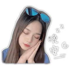 Jun日常用語♡
