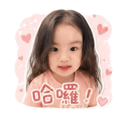 《小甯2》