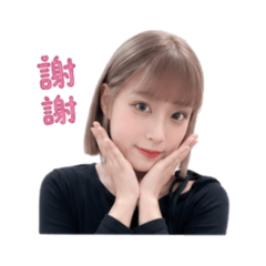 哈囉NN