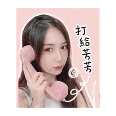 Only_IFANG