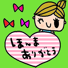 nenerin simple word sticker962kansai