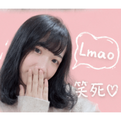 專屬維哥的豬豬貼圖