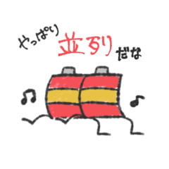 yubunepuka_20260510205913