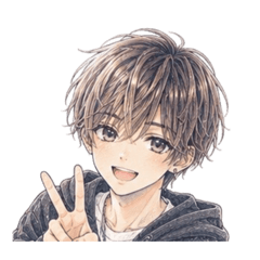 Reiwa-Boy stamp