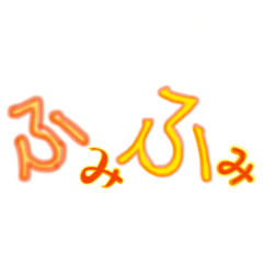 Futyuu_20260510213107