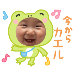 seira_20260510220347