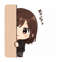 Honoka's Only