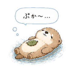 Yuru Otter. Cute Relaxing Daily Stickers