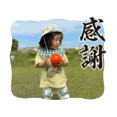 Kurisu_20260513173546