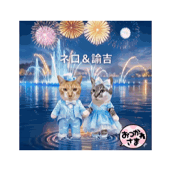 himayan_20260513145816