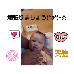 tatuyansan_20260513162056