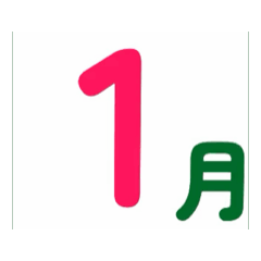 osamu sugiyama_20260513195501