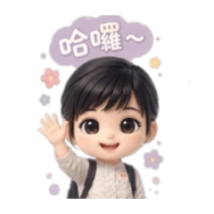 小苓雅