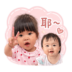 佩芳姐妹日常