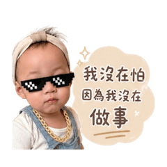 小咩3.0
