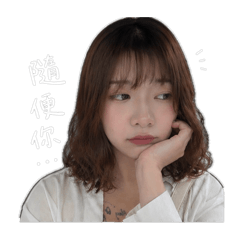 老徐貼圖